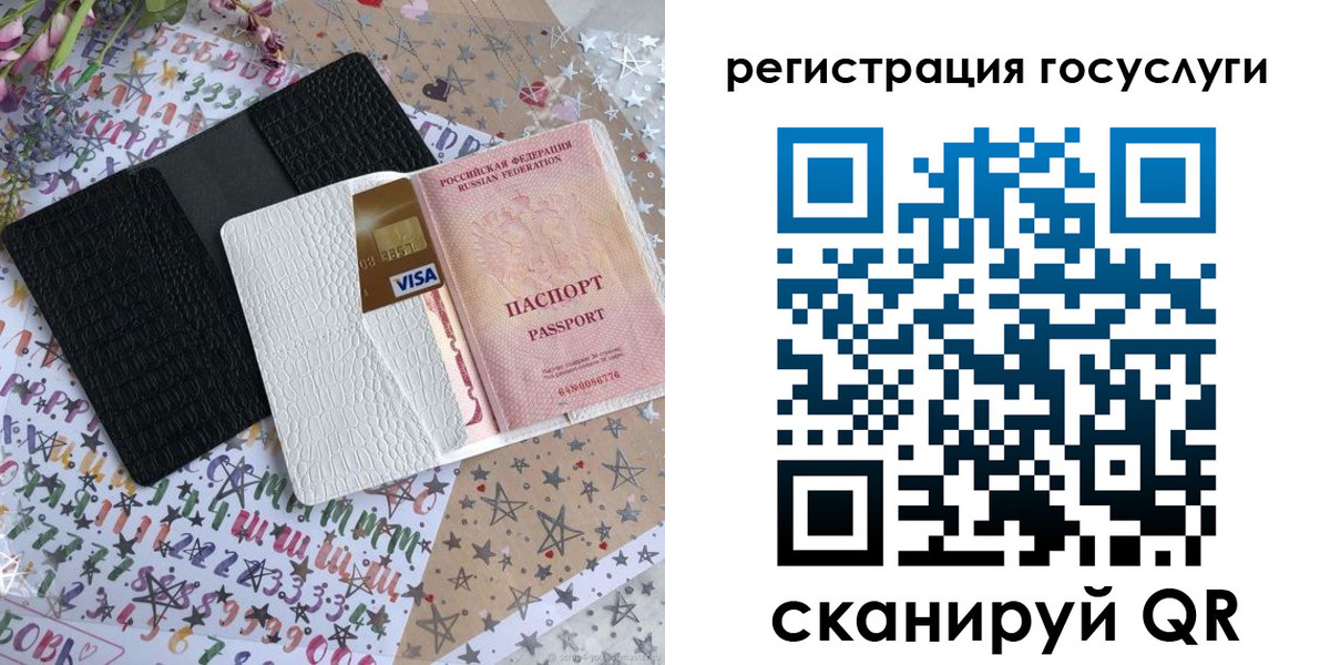 пропишу в квартире в Южно-Сахалинске